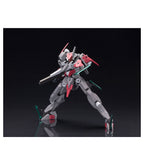 Cutlass: RE2 Frame Arms 1/100