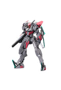 Cutlass: RE2 Frame Arms 1/100
