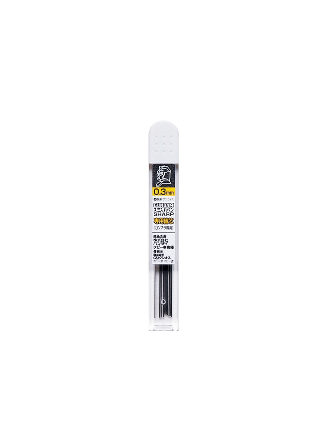 Gundam Marker SHARP de 0,3 mm Set con repuesto