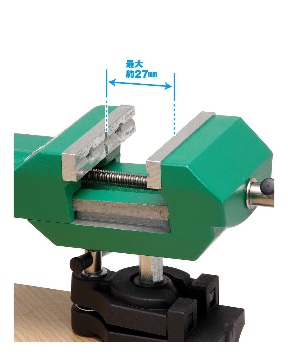 Tornillo de Banco Multi Angulo para modelos