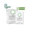 Cica Soothing Mask
