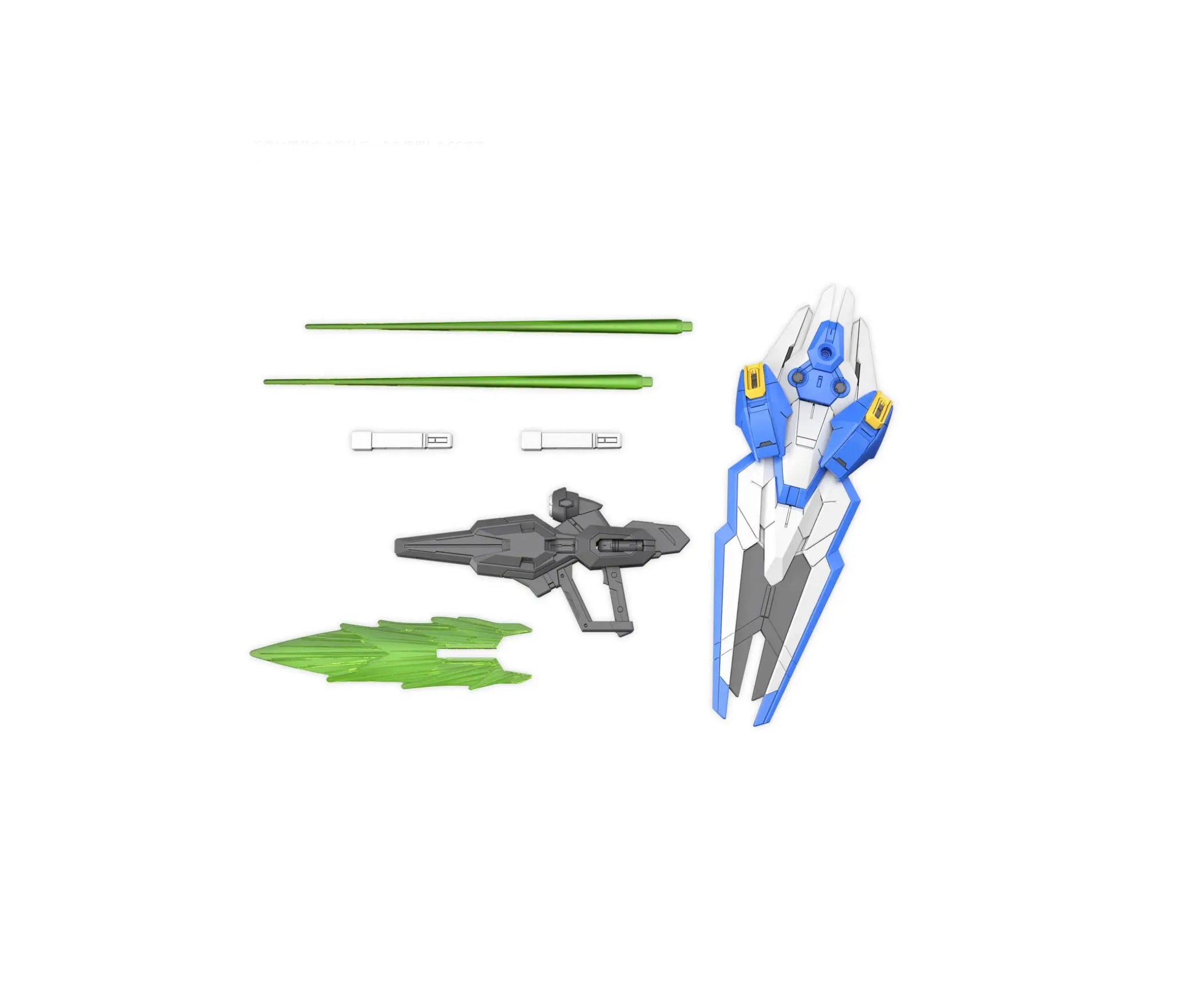MGSD Gundam Aerial