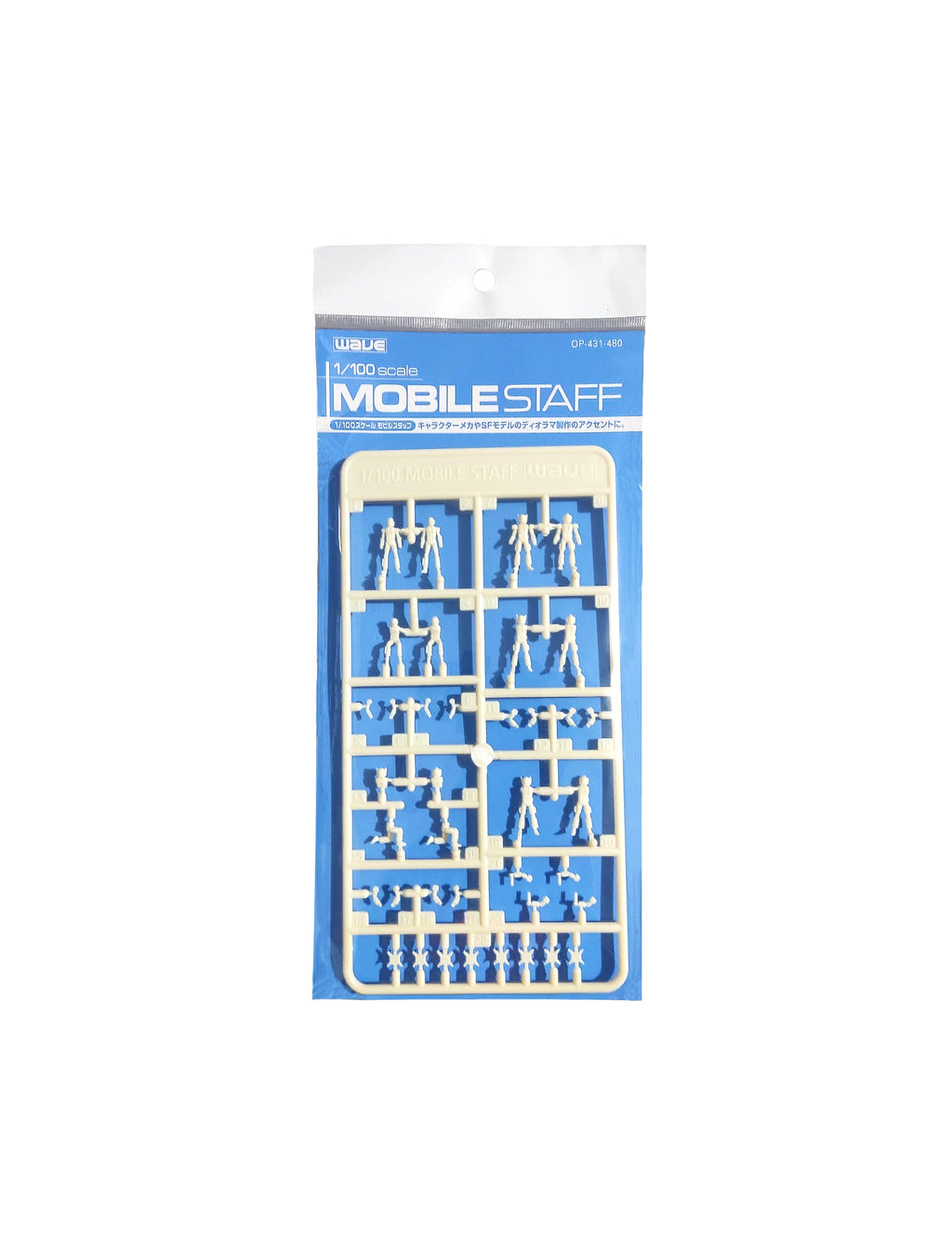 Mobile Staff miniaturas