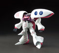 HG UC Qubeley