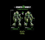 Armored Walker Ryo Jungle Ver. Camuflaje