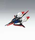 MG Zeta Gundam Ver.Ka